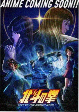 大侦探时空迷局